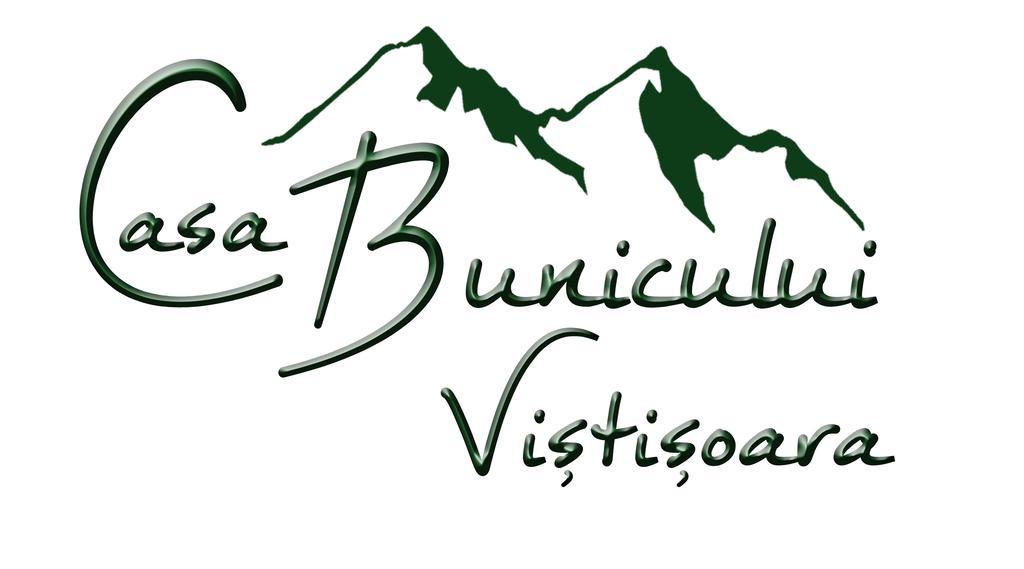 Вилла Casa Bunicului Vistisoara Экстерьер фото